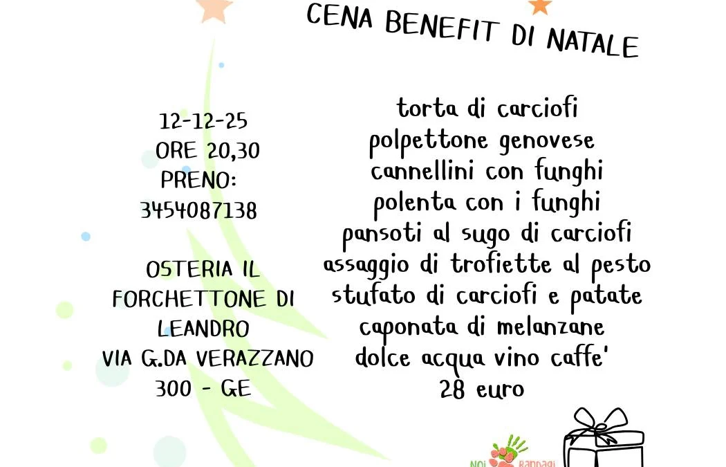 Cena Benefit di Natale