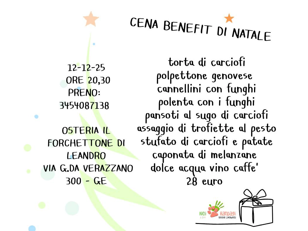 Cena benefit di Natale 2025
